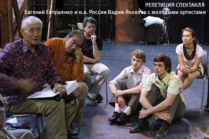 musical_33_preview