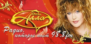 radio_alla2